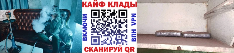 Где можно купить наркотики Гудермес А ПВП  Амфетамин  Канабис  Cocaine  Гашиш 