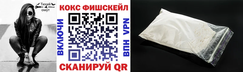 сколько стоит  Гудермес  kraken ТОР  COCAIN Columbia 