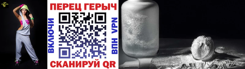 цены   Гудермес  ГЕРОИН гречка 