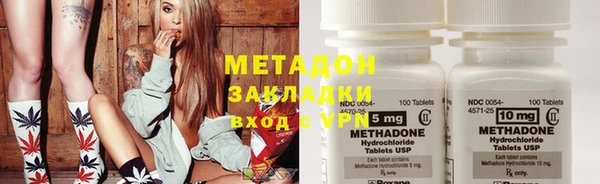 каннабис Белокуриха