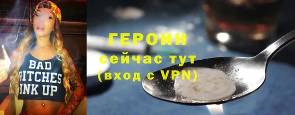 круглые Приозерск