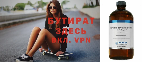 круглые Приозерск