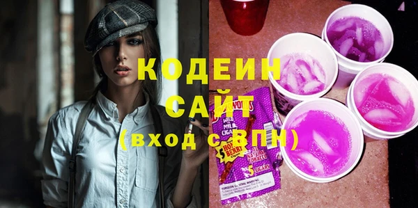 кокаин Беломорск