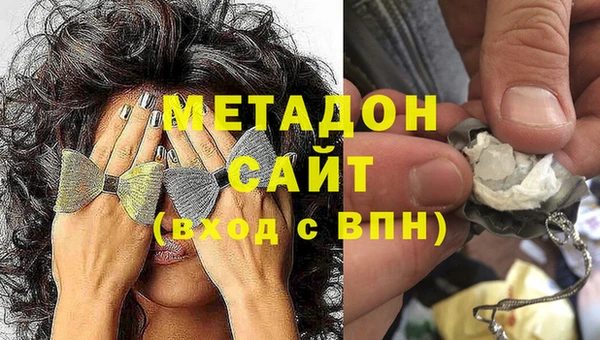 герыч Балахна