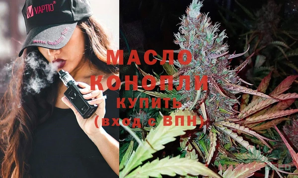 каннабис Балабаново