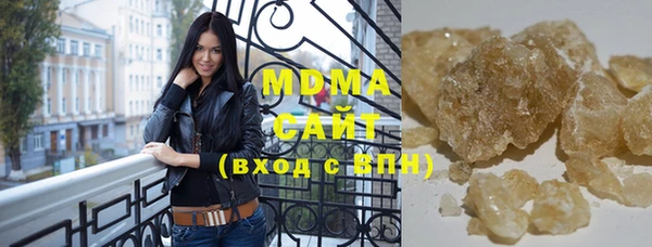 каннабис Балабаново