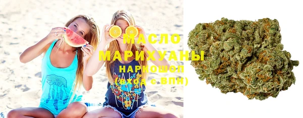 герыч Пролетарск