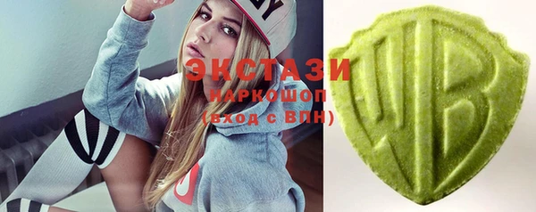 каннабис Балабаново