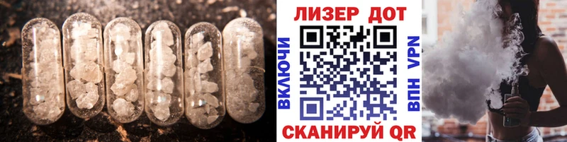 где продают   Гудермес  ЛСД экстази кислота 